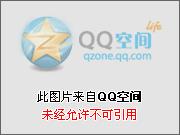 救世主休假养崽中